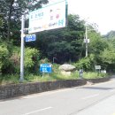금북2(배티-유왕골고개)