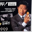 노랑통닭 이미지