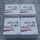 청윤 네이버블로그