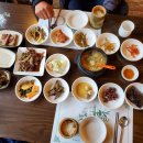 대통밥1번지