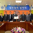 순천정보통신