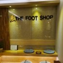 더풋샵 범계점 이미지