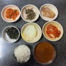 컴포즈커피 대치은마점