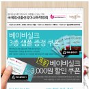 케이엔피씨