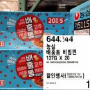 11590-115 네이버블로그