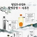 철길부산집김포 네이버블로그