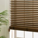 오동나무집 | 햇살맛집 우리집, 아라크네 오동나무 블라인드로 완성! ☀☀️ (광고 아님! 리얼 후기)