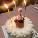 진주레터링케이크 상대동카페 버터라벨 포장후기