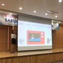 창용중학교 이미지