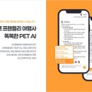 공구플레이