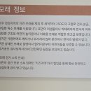 망우본동주민센터 네이버블로그