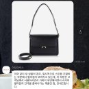 나영이네수입상품 | [MARNI] 마르니 트렁크 이스트웨스트백 / 스트랩 불량 들뜸 후기