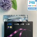 피에스코퍼레이션