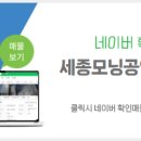 김정숙 공인중개사사무소 이미지