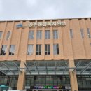 종촌동도서관 | 세종 종촌종합복지센터 노리마루 장난감 대여 공동육아나눔터 육아종합지원센터