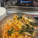 남대문숯불갈비 | 남대문 직장인 점심 성지, 남대문숯불갈비 해물된장찌개 솔직 후기