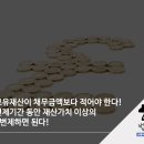 법무사허훈사무소 이미지