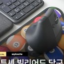 세이당구장 이미지