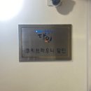 올드그레이 강남대로점 | 신사 가로수길 디저트 맛집 쿠라우니, 브라우니와 스콘이 맛있는 카페