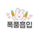 파스타예요 대구남구점