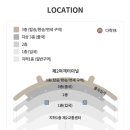 인천공항캡슐호텔 다락휴 이미지