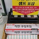 성광타워 도안빌딩 이미지