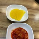 즉석우동 | 놀면뭐하니 망원동 유재석 맛집 망원동즉석우동 본점 주말 웨이팅 내돈내산 후기