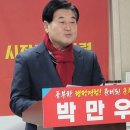 동서기획 쇼핑 이미지