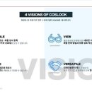 유경화장품 이미지