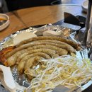 선학역 3번출구 | 인천맛집 선학역 곱창 맛집 유진식당 곱창과산꼼장어 내돈내산