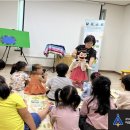 감고을행복어린이집 이미지