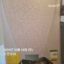 백양그린아파트경로당 | (부산 보일러) 사상구 모라로 110번길 88 백양그린아파트 콘덴싱 보일러 교체 후기!!