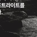 크래커스