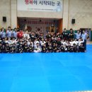 한얼합기도 이미지