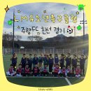 주향유치원 이미지