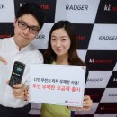 원파워텔 이미지