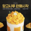 시루 - 종로구 | 시루
