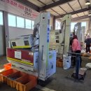 농업기계임대사업소 이미지