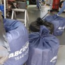 보쉬카능곡점 이미지