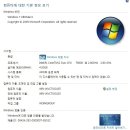노트북 팝니다 100만 /T9600 (2.8GHz) / 15.4인치 / 1680x1050 / 320GB / 4GB DDR3 / 지포스 GTX 260M 이미지