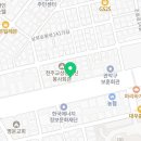 관악오피스공인중개사사무소 네이버블로그