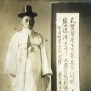 우리가락판소리