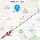 불새게임랜드 이미지