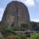주)영광사 | 진안 마이산 산행