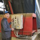 낙농목장 이미지