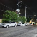 대아회집 이미지