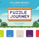 삼화페인트 이미지