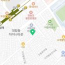 대길행정사사무소 이미지