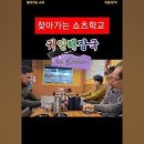 귀인해장국 이미지