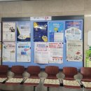 숭인2동주민센터 이미지